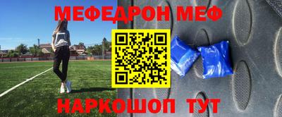 apvp Усть-Илимск
