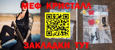apvp Усть-Илимск