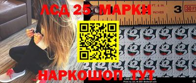 мдма Усть-Джегута