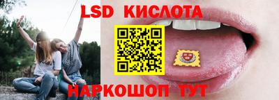 мдма Усть-Джегута