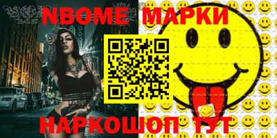 apvp Усть-Илимск