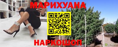 альфа пвп Уссурийск