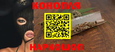 альфа пвп Уссурийск
