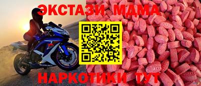 apvp Усть-Илимск