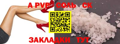 мдма Усть-Джегута