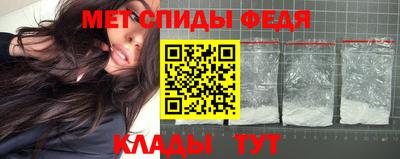 мдма Усть-Джегута