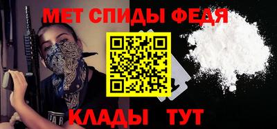 apvp Усть-Илимск
