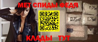 apvp Усть-Илимск