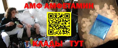 мдма Усть-Джегута