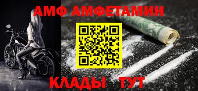 мдма Усть-Джегута