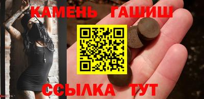 мдма Усть-Джегута