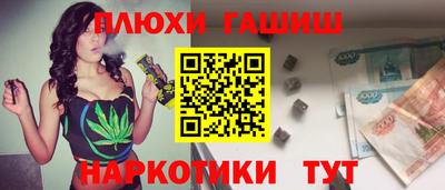 apvp Усть-Илимск