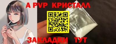 мдма Усть-Джегута