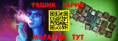 apvp Усть-Илимск