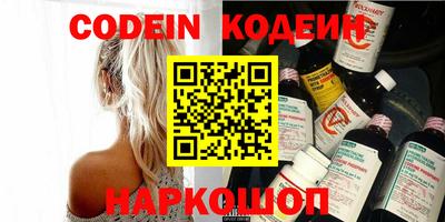мдма Усть-Джегута