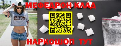 apvp Усть-Илимск