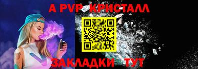 мдма Усть-Джегута